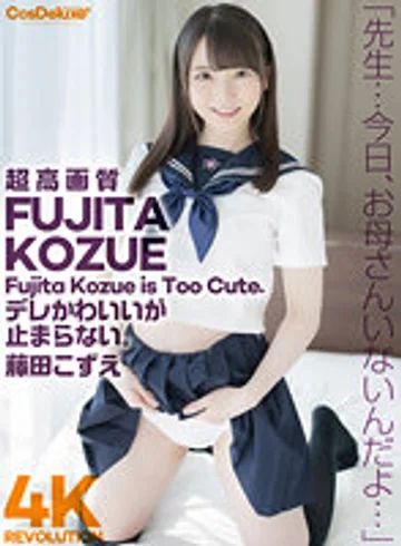 CSPL-014 jav