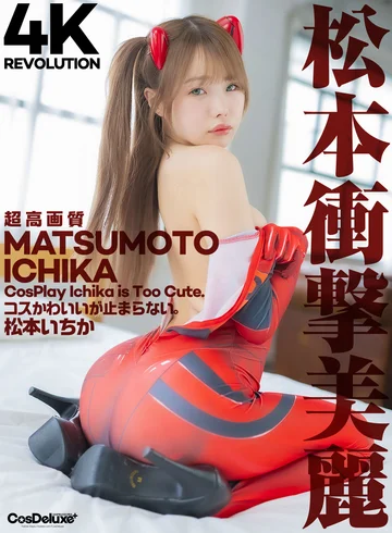 CSPL-018 jav