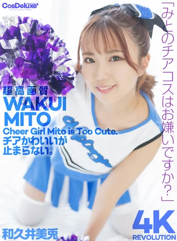CSPL-021 jav