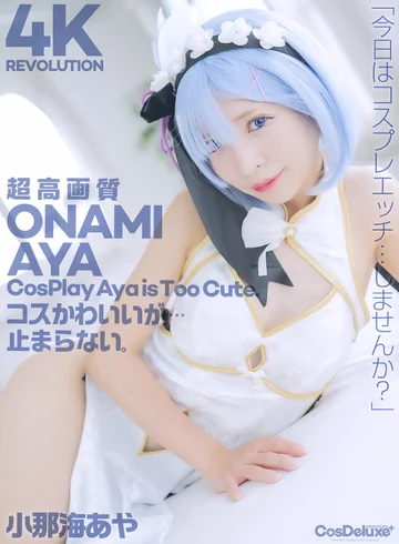 CSPL-029 jav