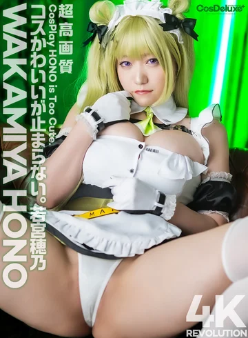 CSPL-030 jav