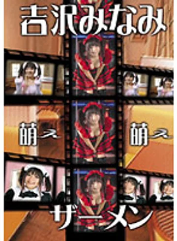 CTA-001 jav