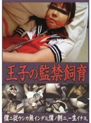 CUGV-001 jav