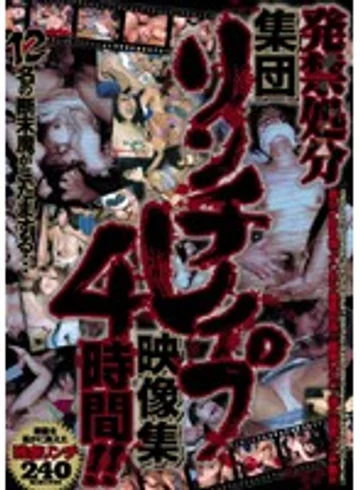 CWXL-001 jav