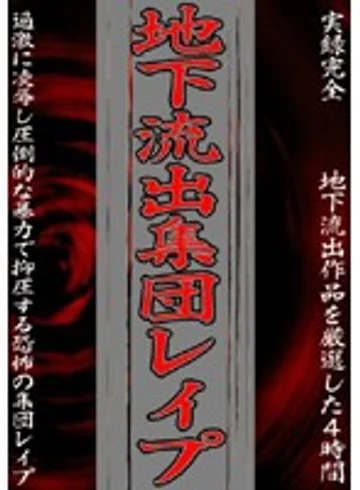 CZIL-001 jav