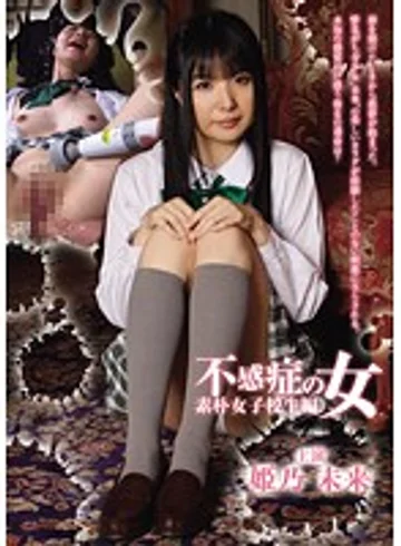CZOU-003 jav
