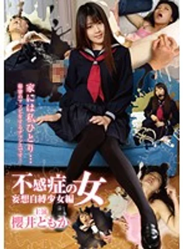 CZOU-005 jav