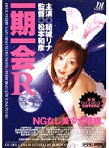 D1-001 jav