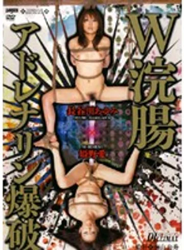 D1-307 jav