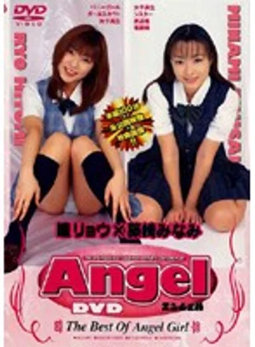 DAN-001 jav