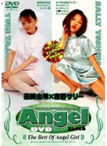 DAN-002 jav