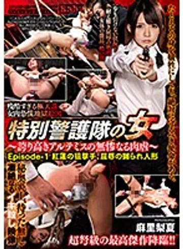 DART-001 jav
