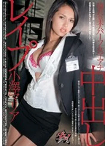 DASD-002 jav
