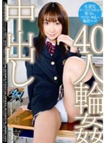 DASD-043 jav