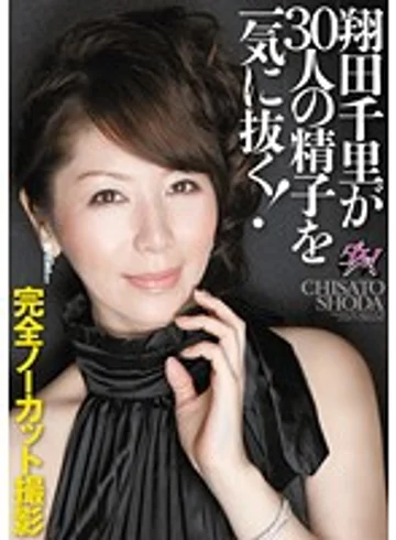 DASD-176 jav