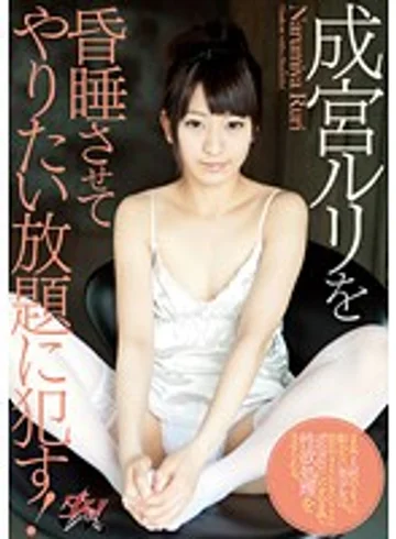 DASD-221 jav