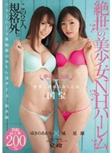 DASD-377 jav