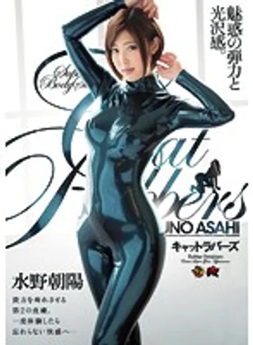 DASD-386 jav