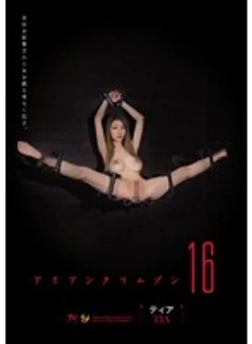 DASD-399 jav