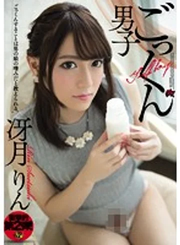 DASD-478 jav