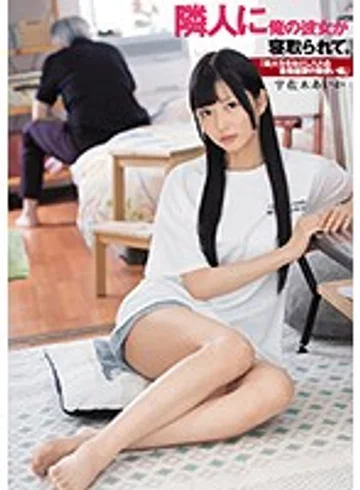 DASD-633 jav