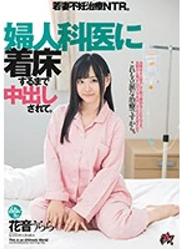 DASD-650 jav