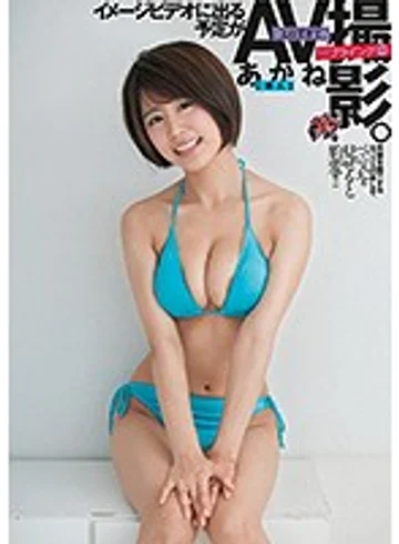 DASD-662 jav