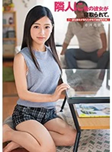 DASD-668 jav