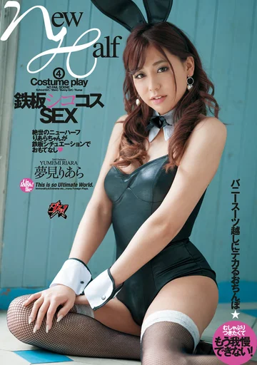 DASD-671 jav