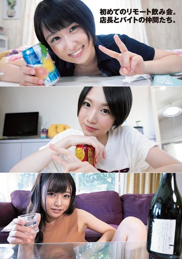 DASD-751 jav