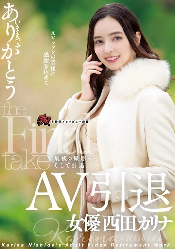 DASD-985 jav