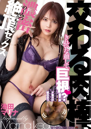 DASS-067 jav