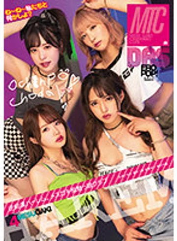 DASS-072 jav