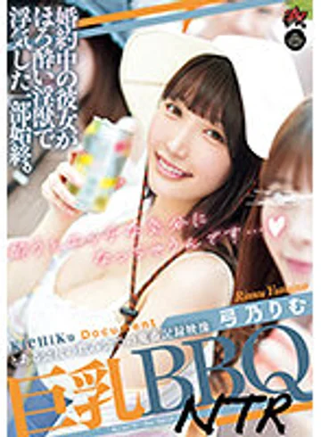 DASS-278 jav