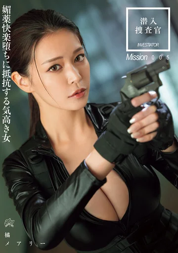 DASS-566 jav