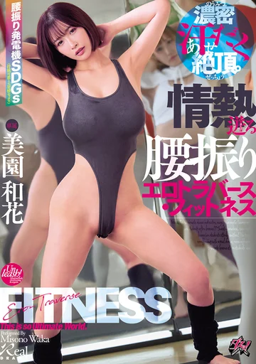 DASS-946 jav