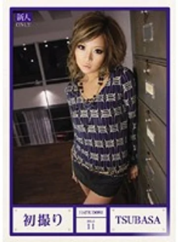 DBT-011 jav