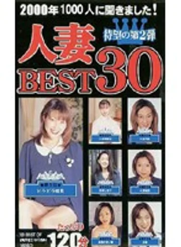 DCB-006 jav