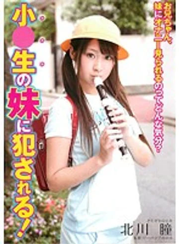 DDB-172 jav