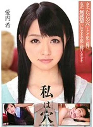 DDB-211 jav