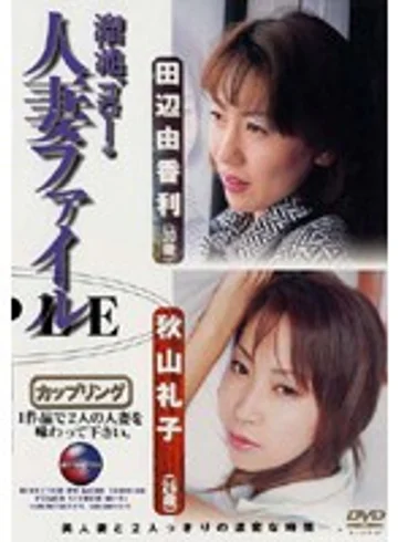 DDG003 jav