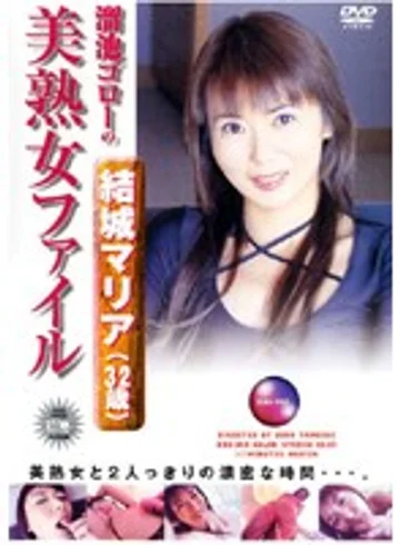 DGO-015 jav