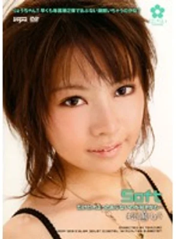 DDH-005 jav
