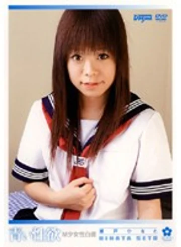 DDH-006 jav