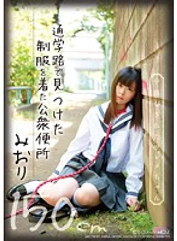 DDK-103 jav