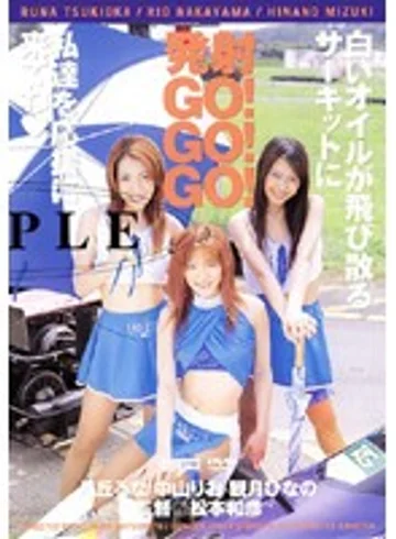 DDM004 jav
