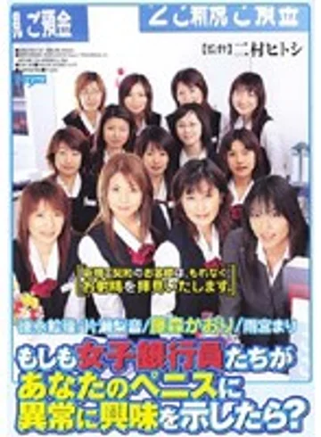 DDN065 jav