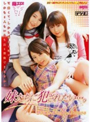 DDN-097 jav