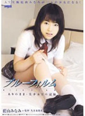 DDQ-005 jav