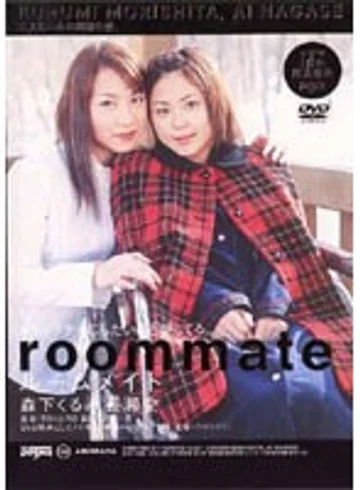 DDT021 jav